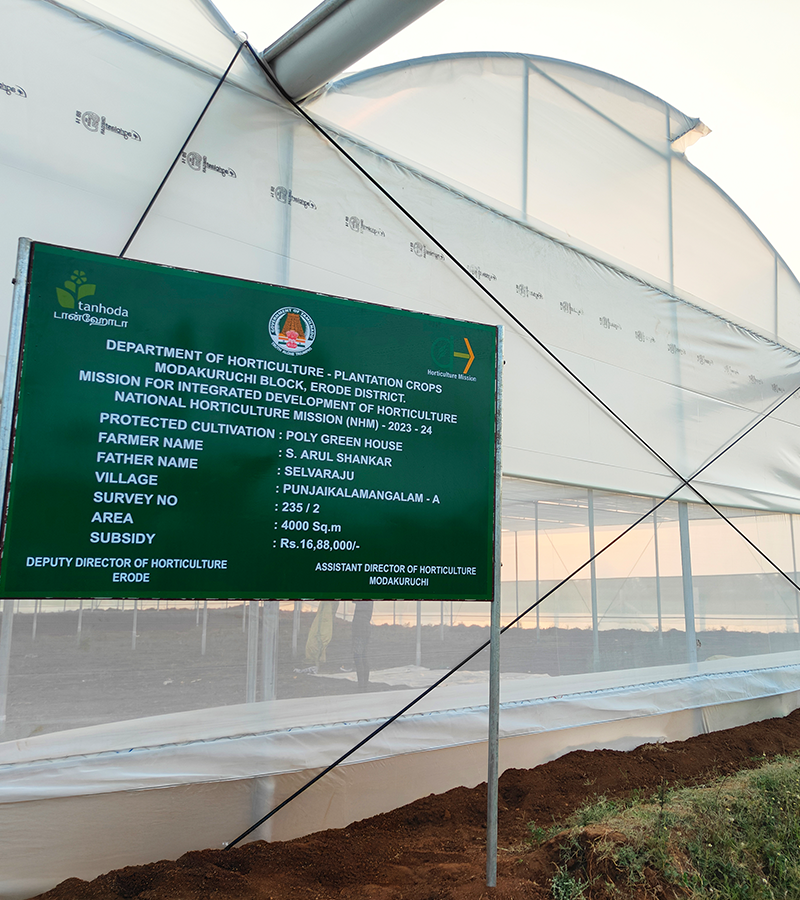indianagroservice